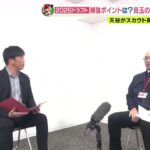 レス1番のリンク先のサムネイル画像