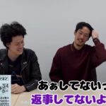 レス1番の画像6