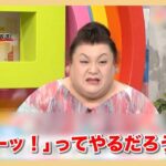 レス1番の画像2