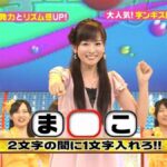 レス20番の画像1