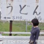 レス1番の画像9