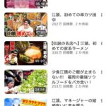 レス41番の画像3