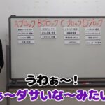 レス25番の画像8