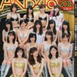 レス69番の画像1