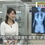 レス1番の画像2