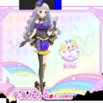 レス7番の画像1