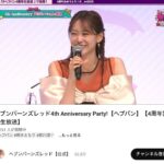 レス1番の画像2