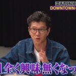 レス1番の画像4