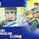 レス10番の画像3