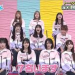 レス35番の画像2