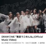 レス1番の画像1