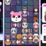 レス153番の画像1