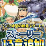 レス10番の画像1