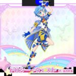 レス17番の画像1