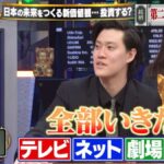 レス1番の画像2