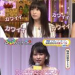 レス42番の画像2