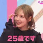 レス9番の画像1