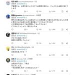 レス25番の画像2