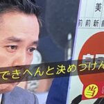 レス1番の画像4