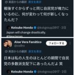 レス2番の画像5