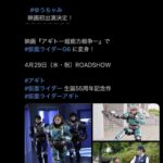 レス1番の画像1