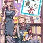 レス9番の画像2