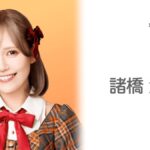 レス13番の画像1