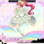 レス11番の画像1