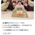 レス1番の画像1