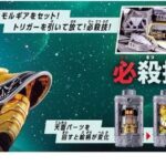 レス1番の画像2