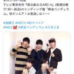 レス75番の画像2