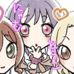 レス191番の画像1