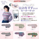 レス25番の画像1