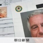 レス1番のリンク先のサムネイル画像