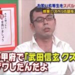 レス116番の画像1