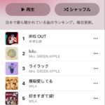 レス2番の画像3