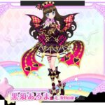 レス14番の画像1