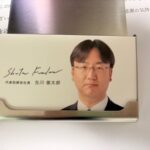 レス1番の画像2