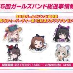 レス185番の画像2