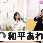 レス21番の画像4