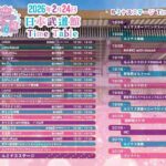 レス1番の画像2