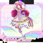 レス3番の画像1