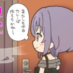 レス5番の画像1