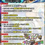 レス8番の画像1