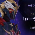 レス79番の画像1