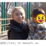 レス1番の画像1