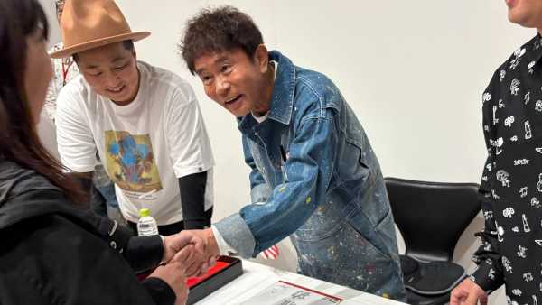 記事サムネイル