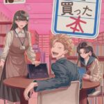 レス9番の画像7