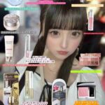 レス22番の画像1