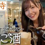 レス18番の画像1